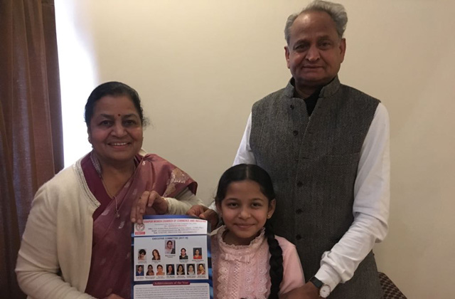 Maya Kumbhat with Chief Minister Ashok Gehlot